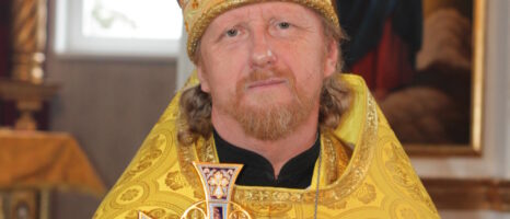 Неземная любовь