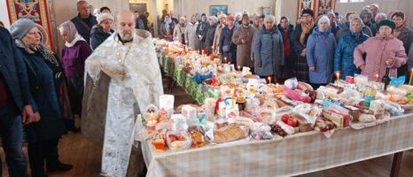 Димитриевская родительская суббота